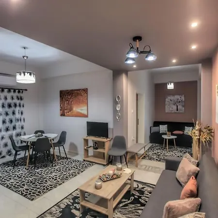 Διαμέρισμα Dreamy Cozy House.. Καλαμπάκα