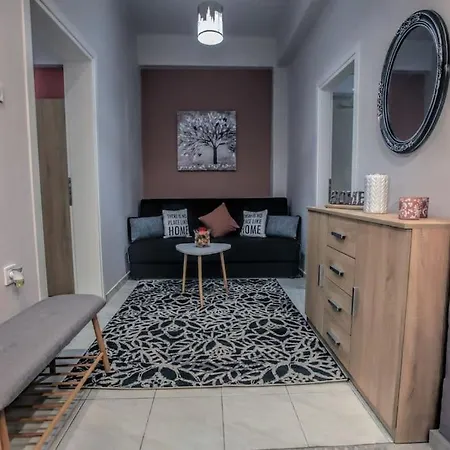 Dreamy Cozy House.. Apartman Kalambáka